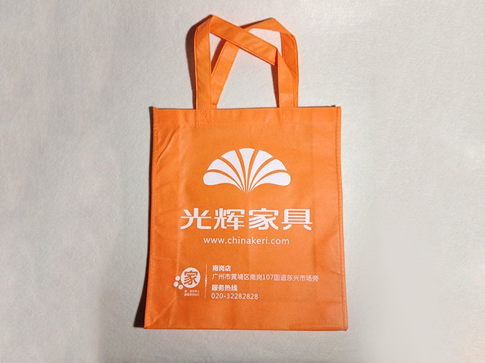 WenYing Printing-Eco Bag-014