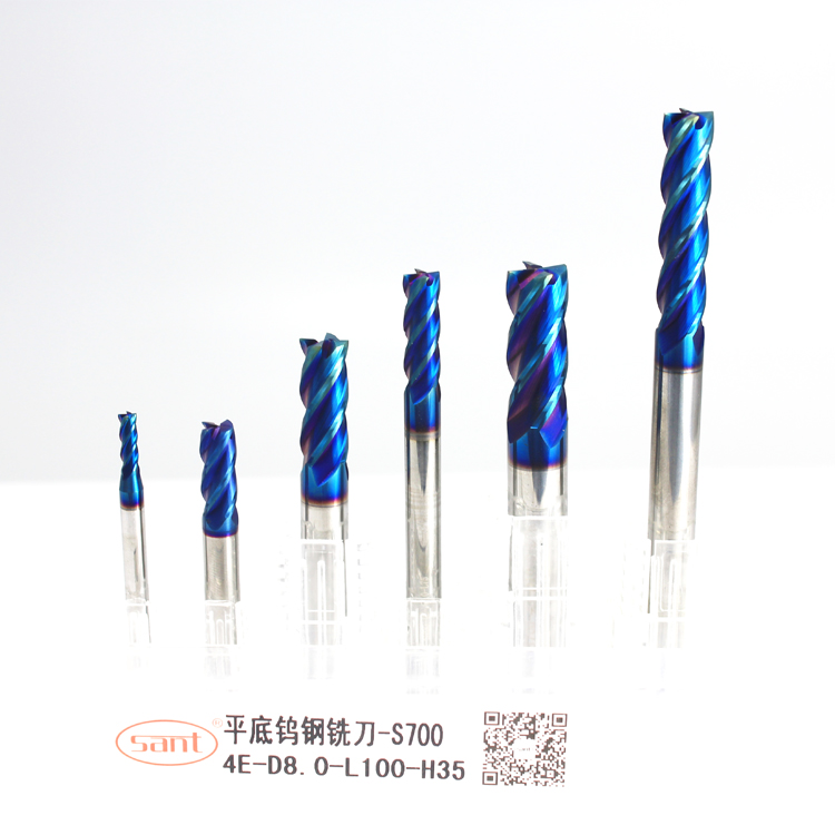 钨钢铣刀生产厂家