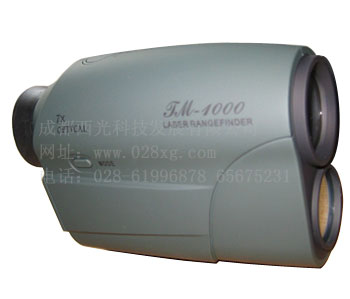 激光测距仪-TM1000激光测距仪