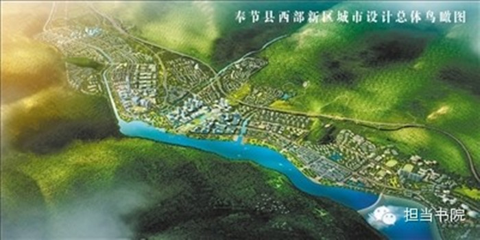 成立于2010年5月,地处重庆市奉节县西部新区工业园区内