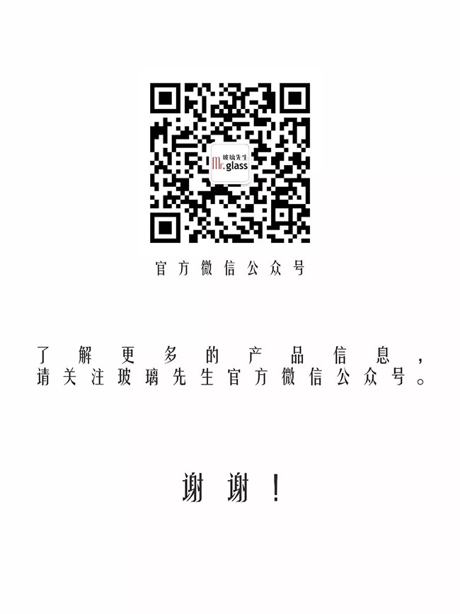 玻璃先生,玻璃先生招商加盟,艺术玻璃加盟