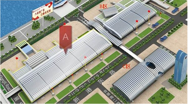 邵峰机械参展 加入2014年秋季广交会