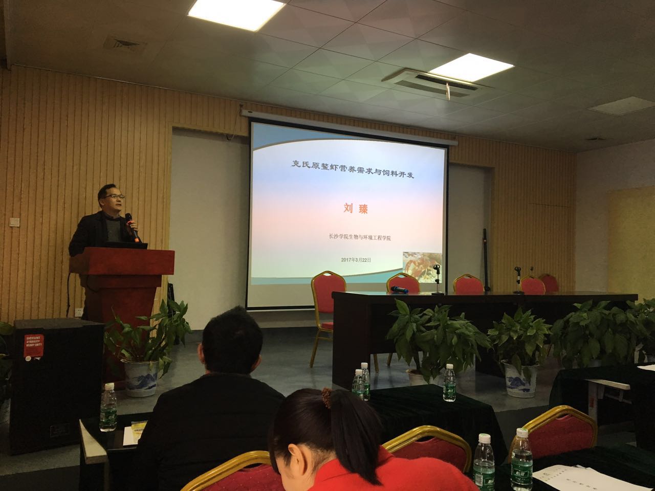 广混合种养模式 培育新型职业农民--湖南金欧农