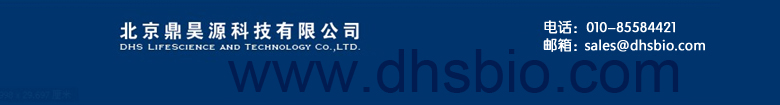 http://www.ebiotrade.com/custom/dhsci/130922/images/bb3.jpg