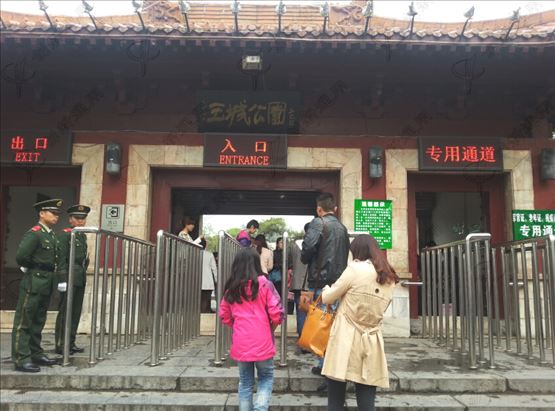 景区三辊闸电子票务系统