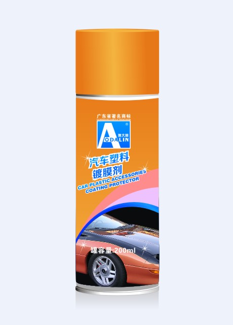 New Products-Car Plastic Accessories Coating Protector