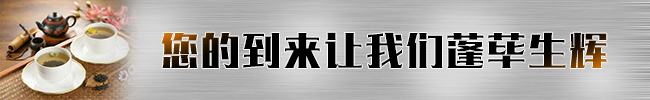 钨钢铣刀批发