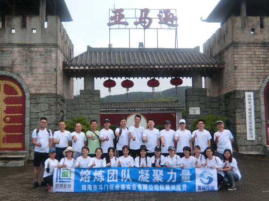 CIMG1678.JPG