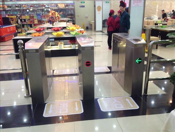 翼闸自动检票系统