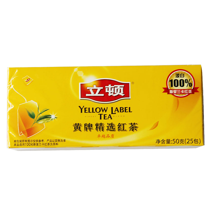 黄牌精选红茶