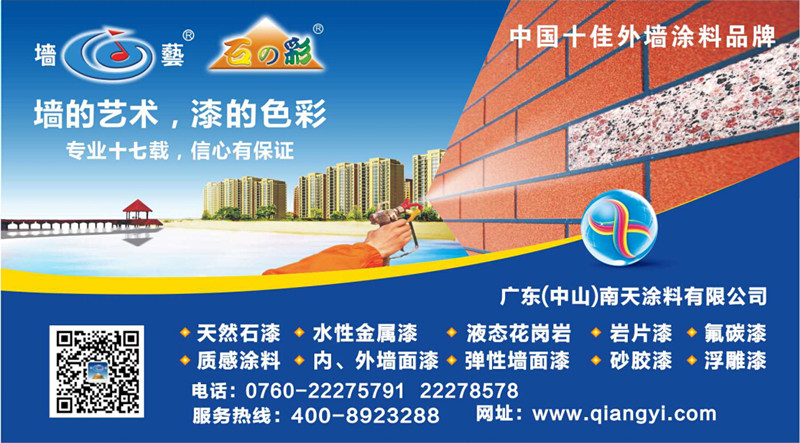 澳门葡京9539.com