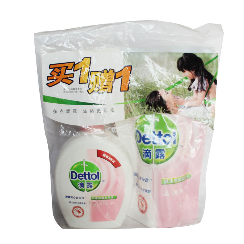 【两件起售】滴露滋润倍护抑菌洗手液500克送补充装300克