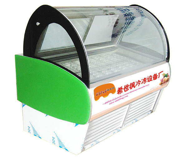 B1款冰淇淋展示柜-冰淇淋展示柜 B1-15 green