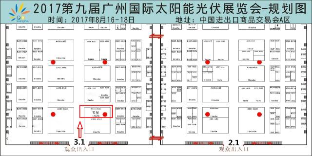 广东五星平面位置图 