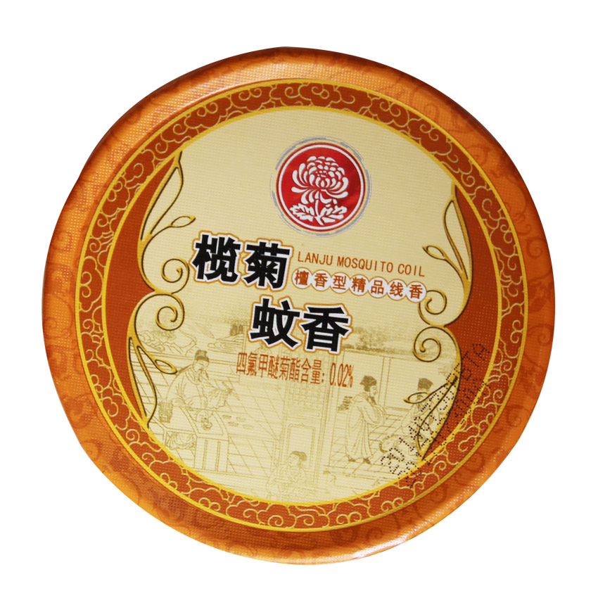 榄菊檀香型精品线香蚊香40克