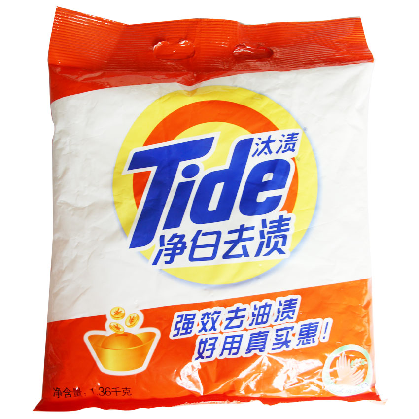 汰渍净白去渍洗衣粉1.36千克