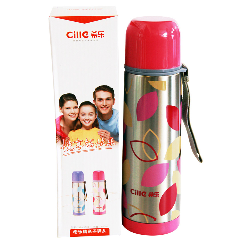 希乐精彩子弹头杯500ml