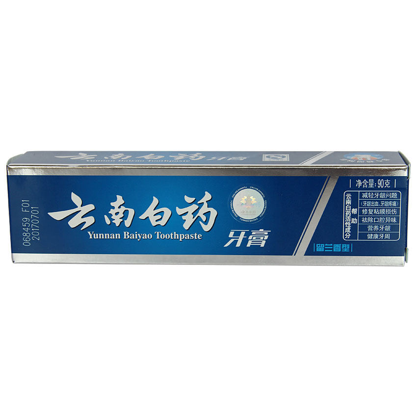 云南白药牙膏(留兰香型)90G