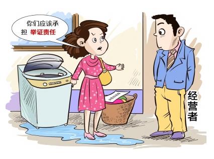 消费权益新规来临 消费者网购有喜有忧