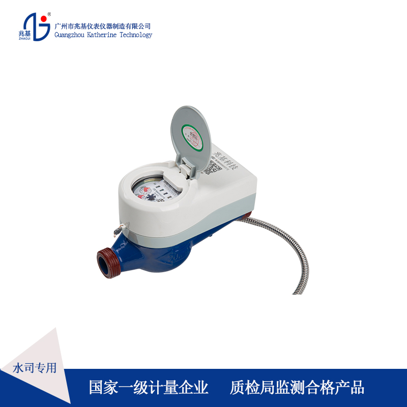  The Core Part Of Megameter Do You Want To Know What It Is 