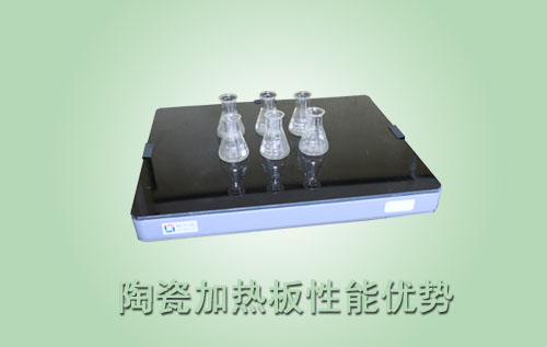 陶瓷加热板性能优势