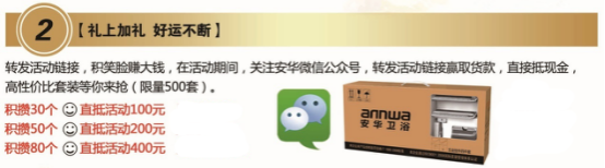 金沙棋牌