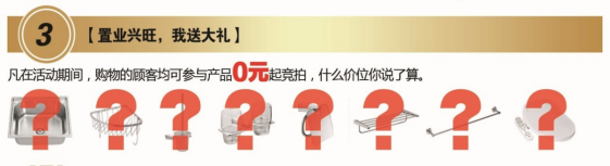 金沙棋牌