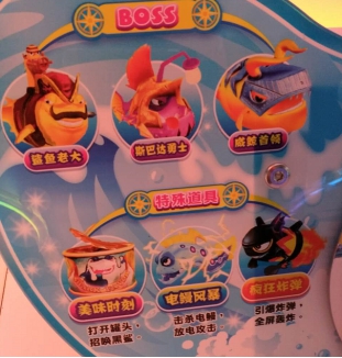 室内儿童乐园营收利器，淘气鲨游艺机玩法