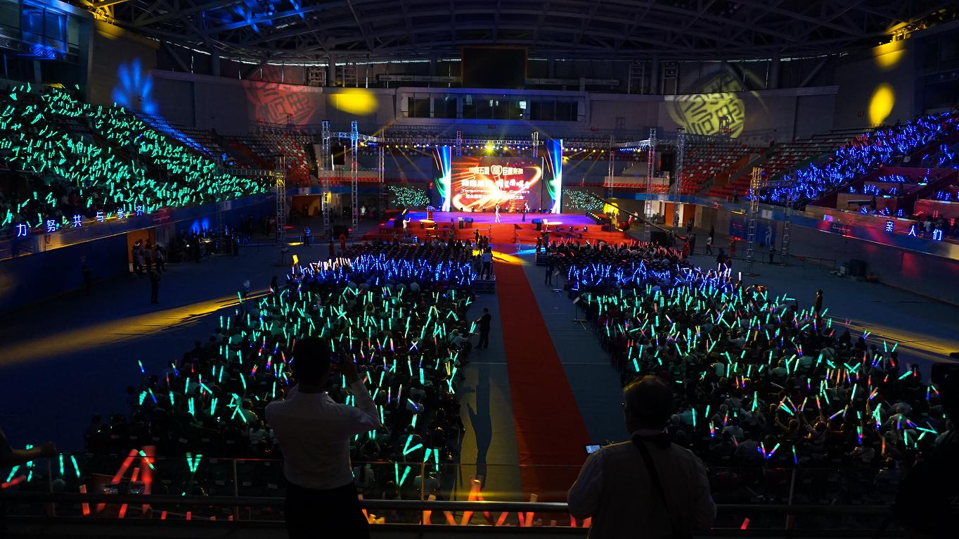 广州亚运城综合体育馆羊年新春首场大型演出活动完美落幕