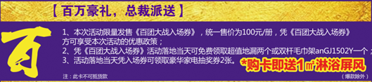 金沙棋牌