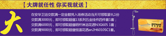 金沙棋牌