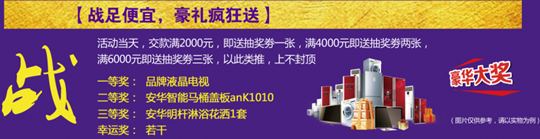 金沙棋牌