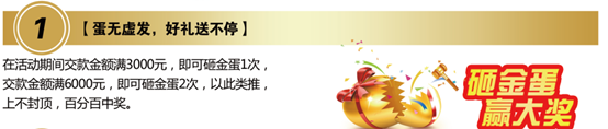 金沙棋牌