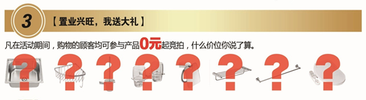 金沙棋牌