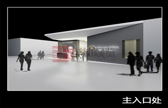 建材展展览展示<br>项目：建材展展台搭建   |  地点：琶洲会展中心  |    面积：216㎡