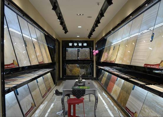 安华瓷砖五月新增店面:张掖市东部建材市场