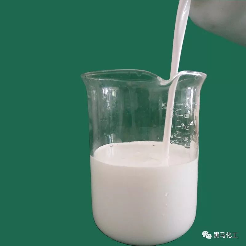 黑马水性环氧树脂乳液