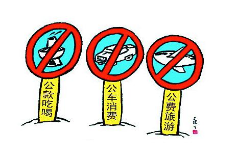 收入支出明细表模板_收入必定等于支出(3)