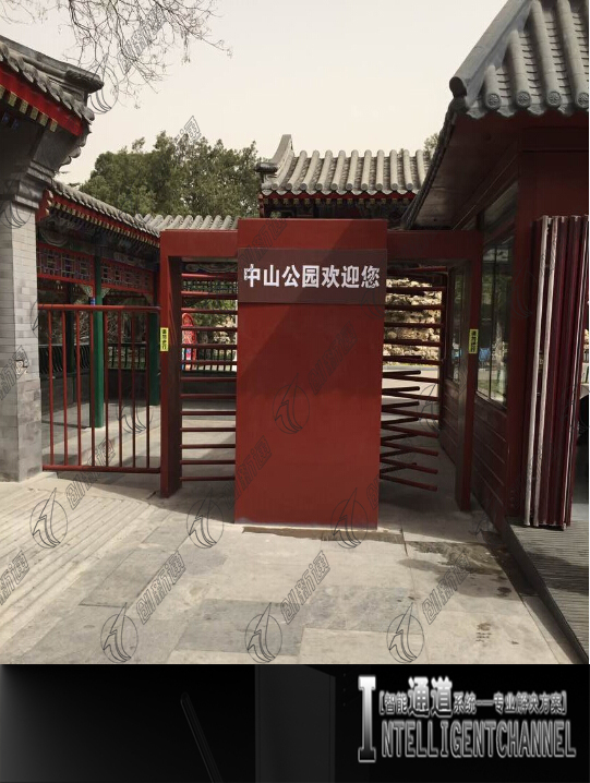 全高旋转闸案例