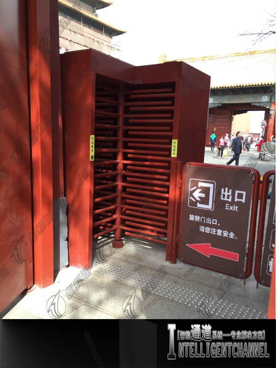 全高旋转闸案例