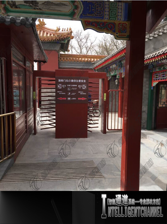 全高旋转闸案例