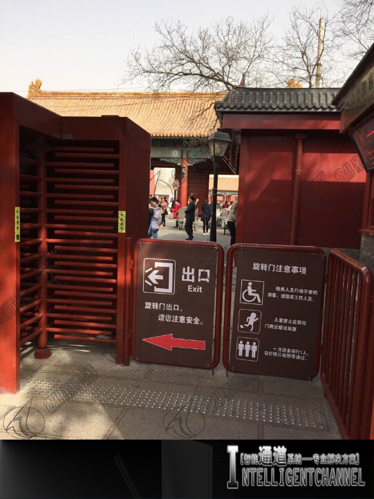 全高旋转闸案例