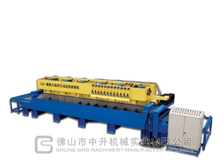 Profiling, grinding and Polishing Machine-12 head continuous polishing machine