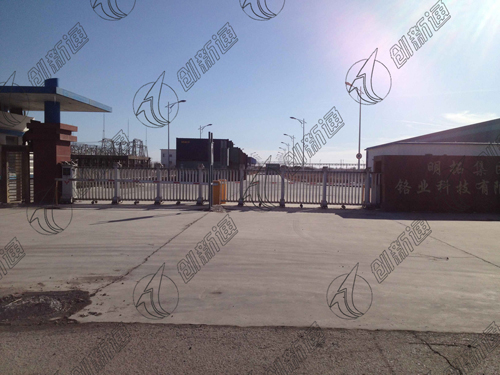 企业全高旋转闸