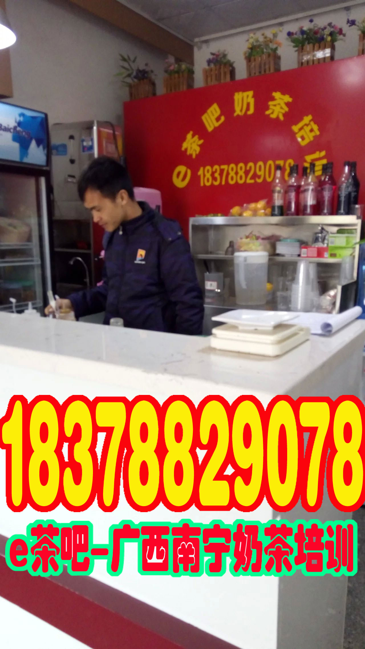 产品