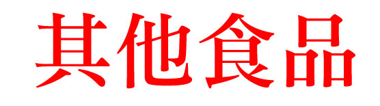 wKiAiVWeq7X_Qp5BAACm_42m4mE674.jpg