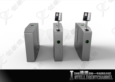 八角硬翼带人脸识别