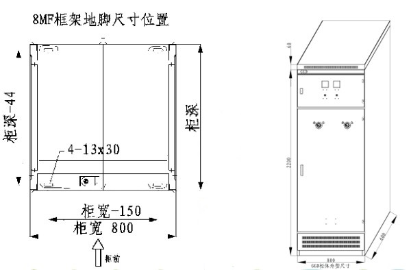 ggd交流低压配电柜产品