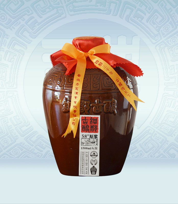 铜都古酿-铜都古酿坛装58度原浆 1500ml