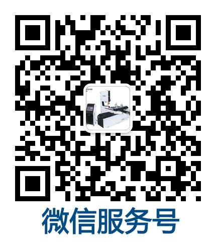 永利皇宫真人